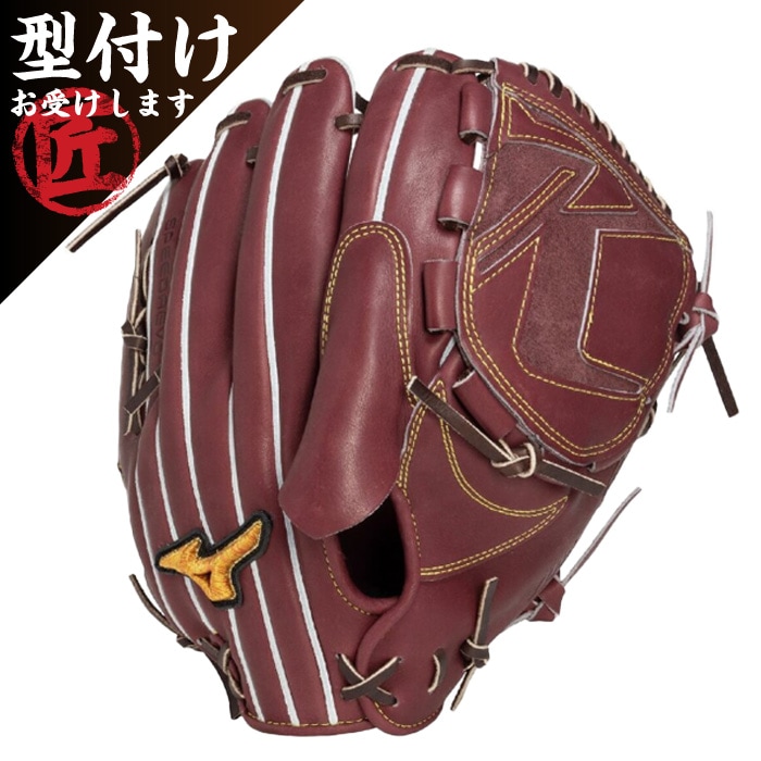 Mizuno ミズノ 野球グローブ グラブ 硬式用ミズノプロ限定モデル 右