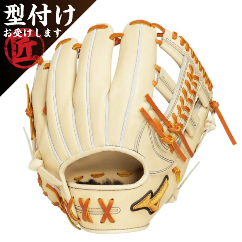 Mizuno ミズノ 野球グローブ グラブ 硬式用ミズノプロ限定モデル 右