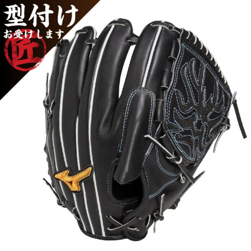 希*助様 EASTON PRO10 硬式投手　右投 47bcb79f744e01a7dae6961686ab2b
