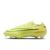 Nike ナイキ サッカースパイク マーキュリアル ヴェイパー 16 エリート ZM VAPOR 16 ELITE FG ファームグラウンド 天然芝用 ローカット 黄 イエロー FQ1457-302|