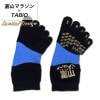 【富山マラソン2025限定デザイン】 タビオ レーシングラン五本指 メンズ レディース ソックス 靴下 5本指 ランニング マラソン レース 日本製 ブラック×ブルー|ソックス|陸上・ランニング
