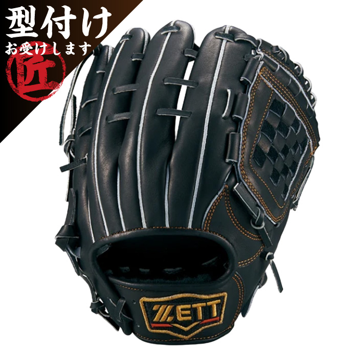 野球・ソフトボール,グラブ,一般軟式,内野手用 | 太陽スポーツ