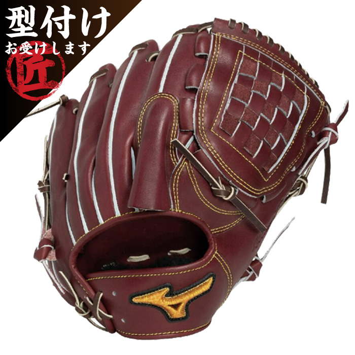Mizuno R.C.T. ブラウンレザーグローブ おまけ付き 値下げ交渉可能 Mizuno ミズノ 野球グローブ グラブ 硬式用 ミズノプロ Classic 右投げ