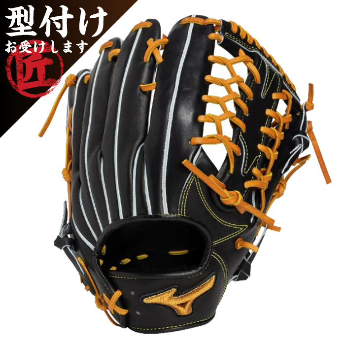 ソフトボール硬式用グラブ ゼット（ZETT）（キッズ）ジュニア ソフトボール用グラブ グローブ