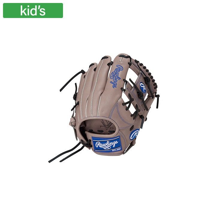 Rawlings ローリングス 野球グローブ ジュニア HYPER TECH R9 SERIES