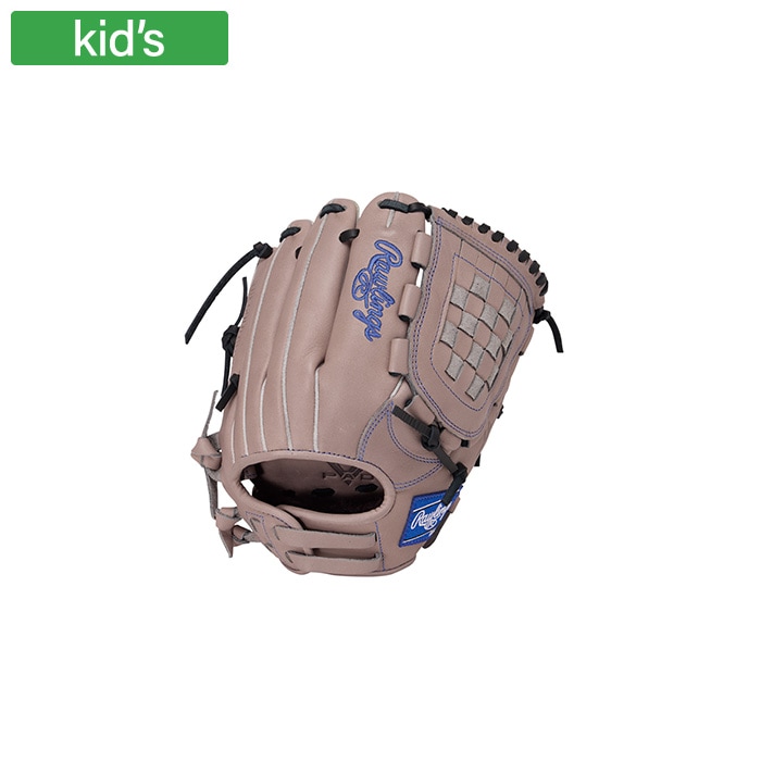 Rawlings ローリングス 野球グローブ ジュニア HYPER TECH R9 SERIES