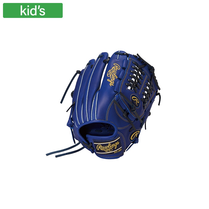 Rawlings ローリングス 野球グローブ ジュニア HYPER TECH R9 SERIES