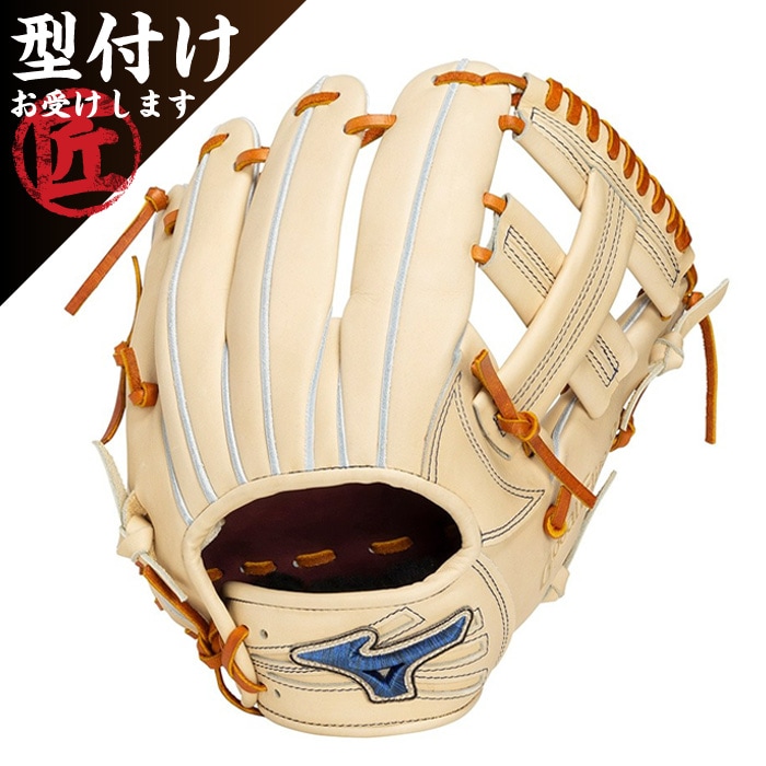 Mizuno ミズノ 野球グローブ グラブ 硬式用 グローバルエリート Pro 内