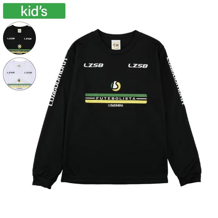 LUZ e SOMBRA ルースイソンブラ ジュニア Jr RHOMBUS L/S PRA SHIRT