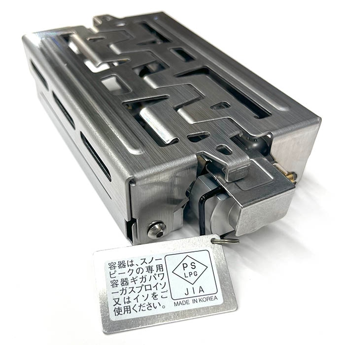 snow peak スノーピーク ギガパワーストーブ レクタ H型バーナーヘッド