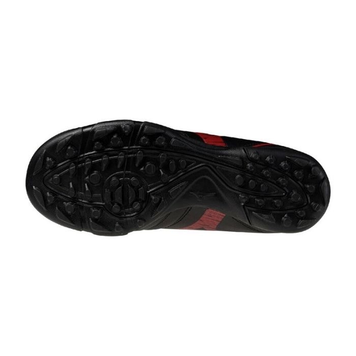 Mizuno ミズノ トレーニングシューズ モナルシーダ NEO III SELECT Jr
