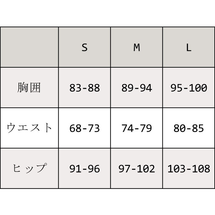 ON オン ランニングウェア RACE SINGLET W レースシングレット W