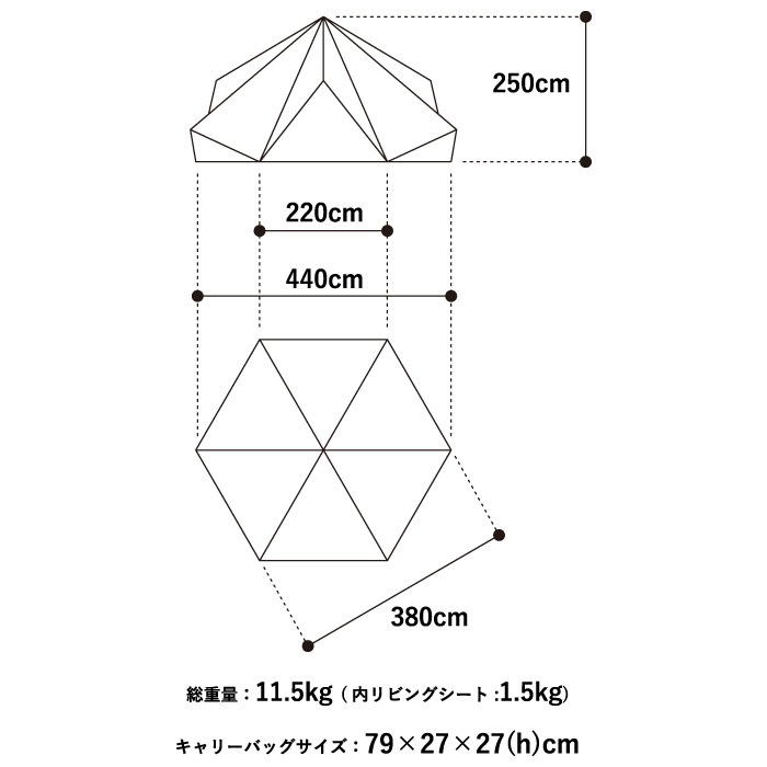ZANE ARTS ゼインアーツ ZEKU-M ゼクーM ミドルサイズシェルター
