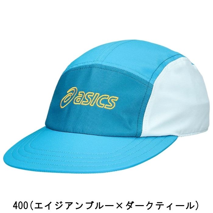 asics アシックス ランニング5パネルキャップ 帽子 ユニセックス