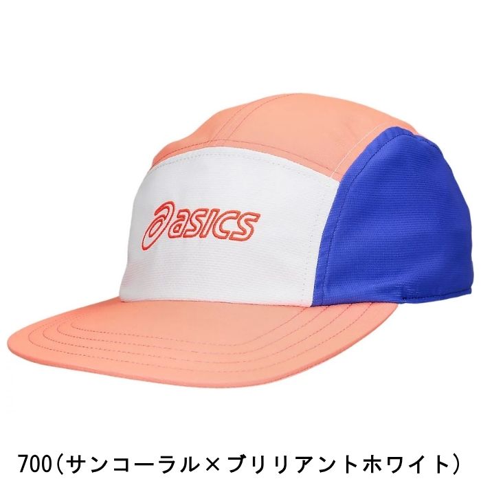 asics アシックス ランニング5パネルキャップ 帽子 ユニセックス
