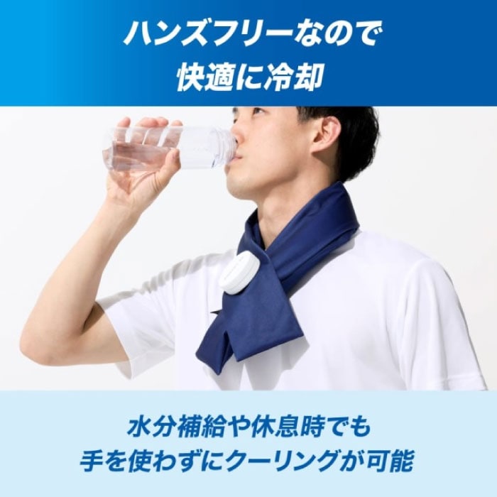 熱中症対策に◎ストックがおすすめ RO水 プラスプレミアム【12L×10本】 Amazon.co.jp: 気化熱ベスト BODYCOOL SMART-X Mサイズ 取寄品