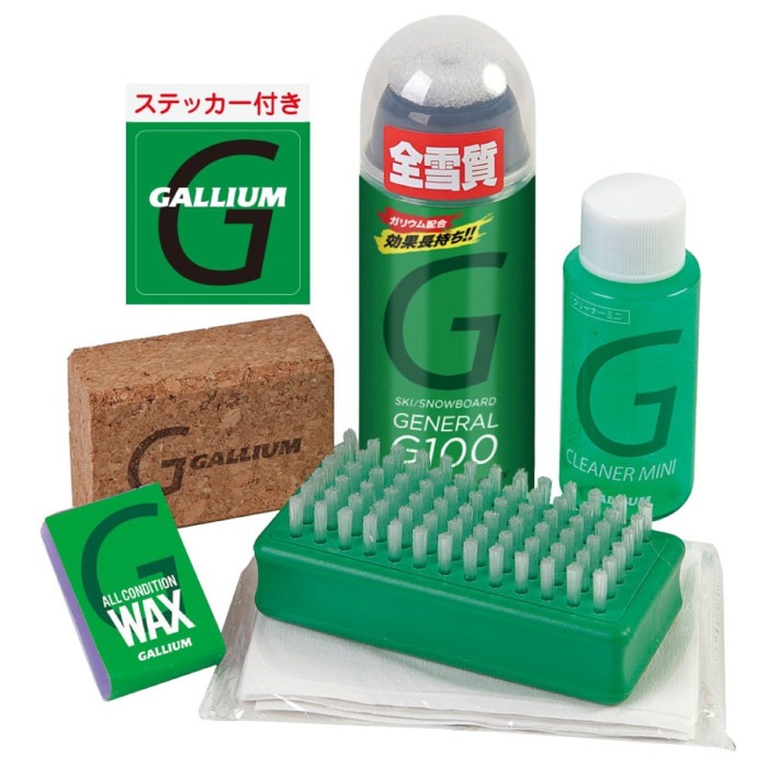 GALLIUM ガリウム GENERAL・G Set 7点セット ステッカー付 トラベル