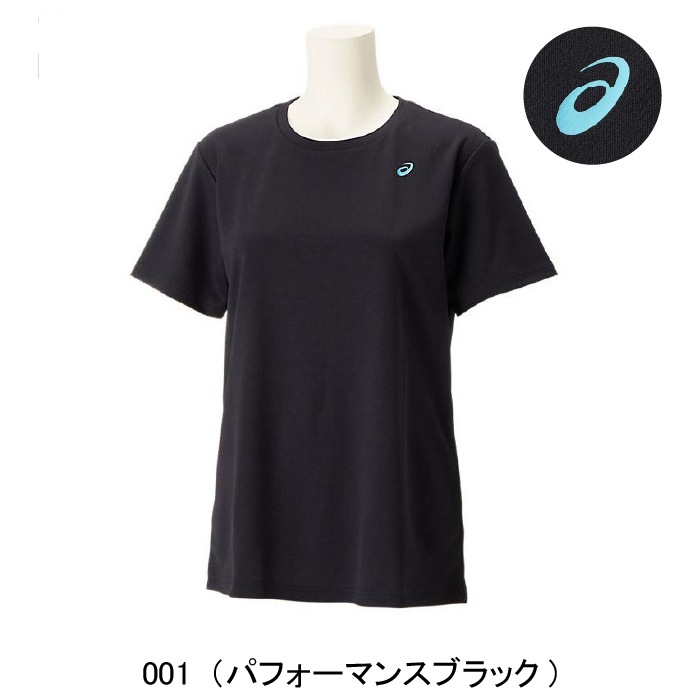 ASICS アシックス ウイメンズ ドライ ワンポイント 半袖シャツ 半袖T