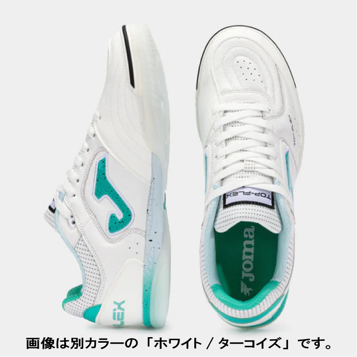 JOMA ホマ フットサルシューズ TOP FLEX トップフレックス メンズ 黒x