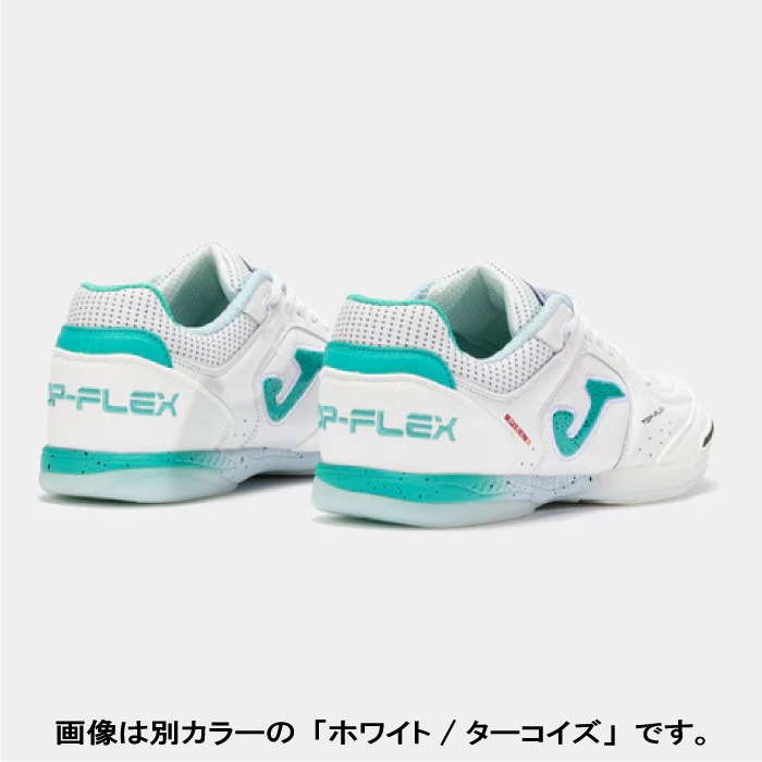 JOMA ホマ フットサルシューズ TOP FLEX トップフレックス メンズ 黒x