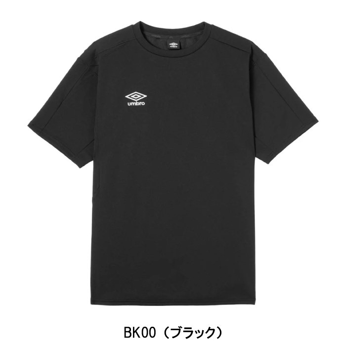 UMBRO アンブロ Tシャツ UMBRO COACHERS コーチャーズシャツ メンズ