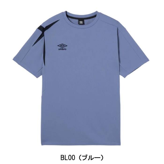 UMBRO アンブロ Tシャツ UMBRO COACHERS コーチャーズシャツ メンズ