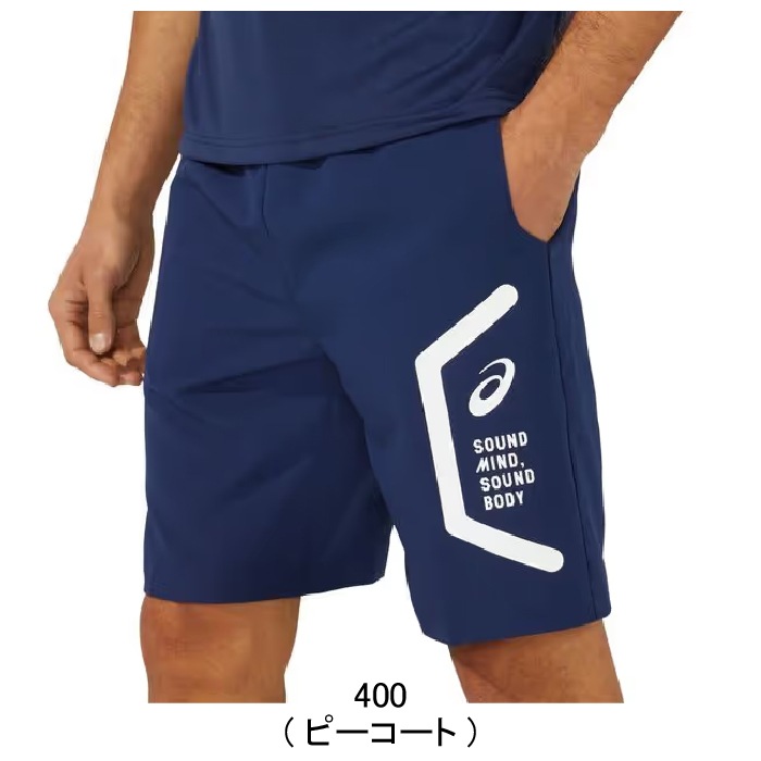 ASICS アシックス HEX ドライ クロス ハーフパンツ ショートパンツ