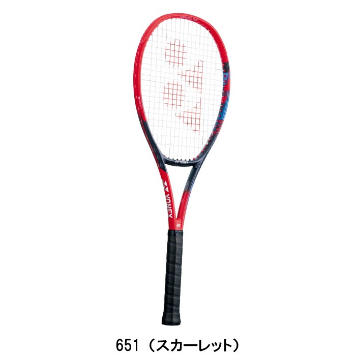 YONEX ヨネックス 硬式テニスラケット [フレームのみ] VCORE 95 2