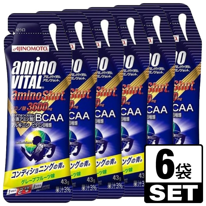 アミノバイタル アミノショット 1袋43g 6袋セット ゼリー サプリ