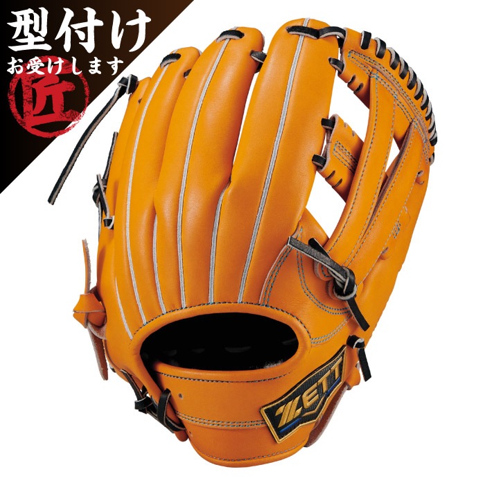 ZETT ゼット 野球グローブ グラブ 一般 硬式 ネオステイタス