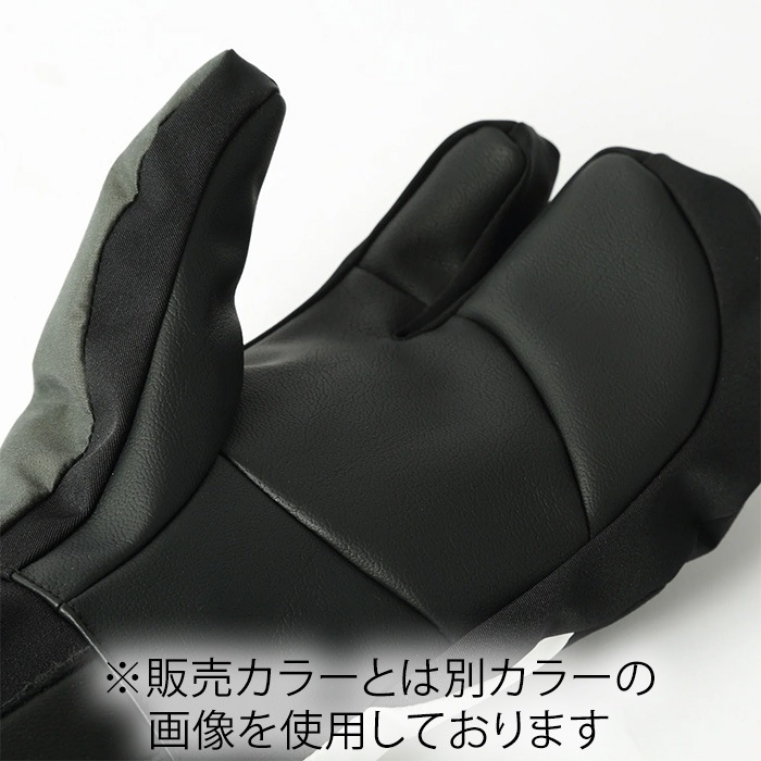 26-27 eb's エビス GAME CHANGER TRIGGER ブラック グローブ