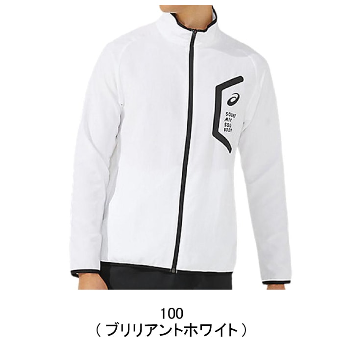 ASICS アシックス HEX ドライ クロス ジャケット ウーブンジャケット