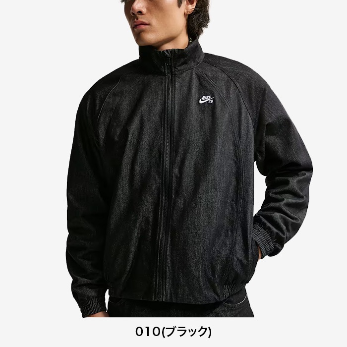 y*o様 新品NIKE プリーツデザイン ジャケット Mサイズ ブラック 新品 Sサイズ ナイキ ライトウェイト トラック ジャケット ヤニス