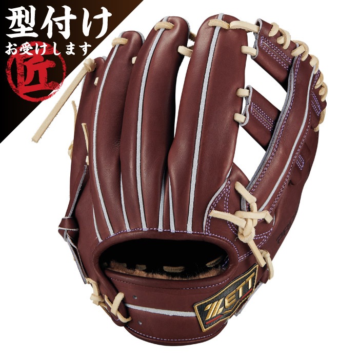 ZETT ゼット 野球グローブ グラブ 一般 硬式 プロステイタスSE 二塁手