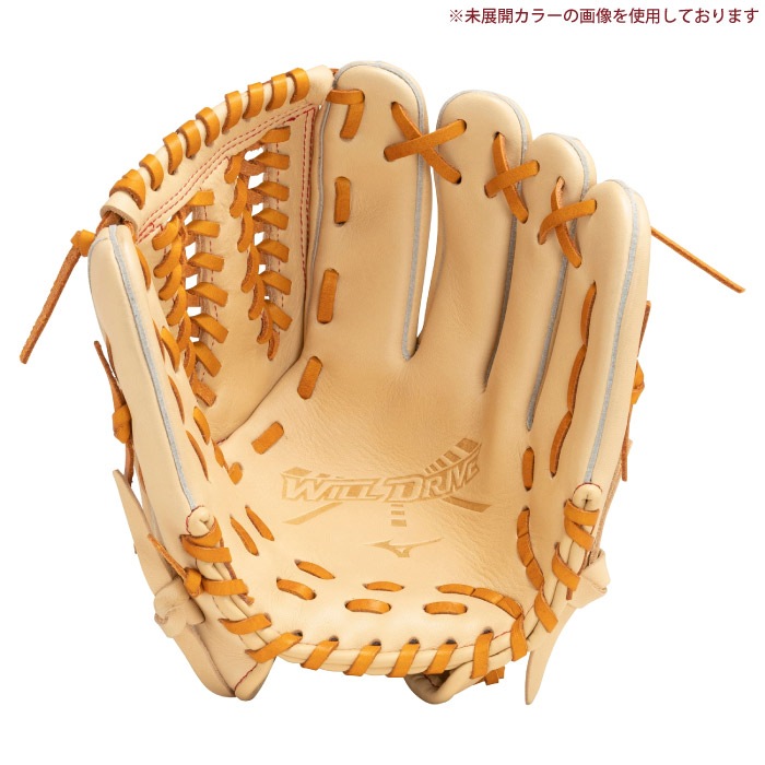 Mizuno ミズノ 少年 軟式用 ウィルドライブ レッド AXI仕様 野球