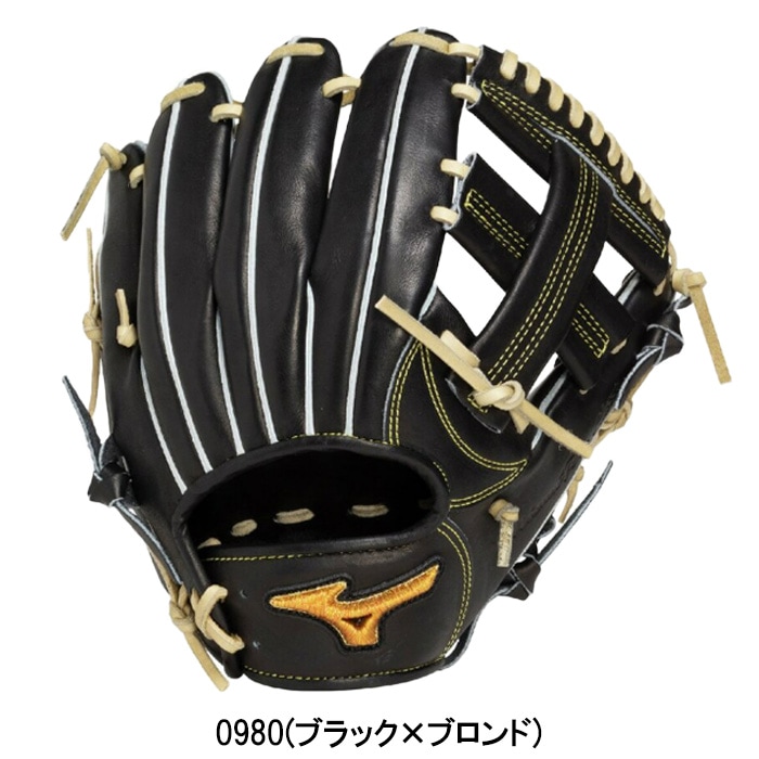 Mizuno ミズノ 野球グローブ グラブ 硬式用ミズノプロClassic限定