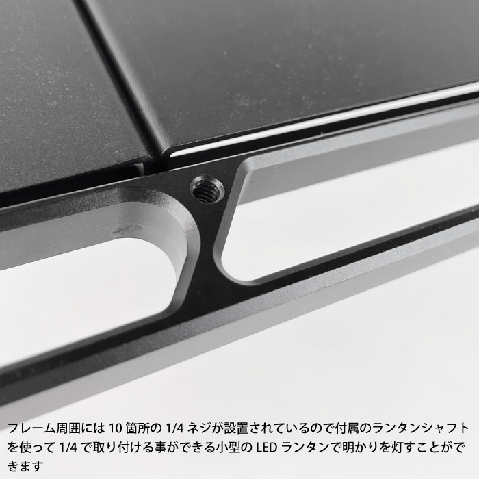 たぬぽん様オーダー37campフレームテーブル(フレーム＋小物)ケース他2点 取り寄せ】 37CAMP フレームテーブル (IGT規格対応) テーブル