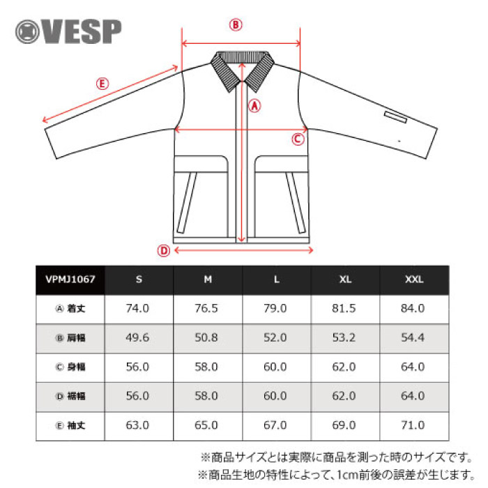 25-26 VESP ベスプ Work Shirts Coach Jacket ワークシャツコーチ