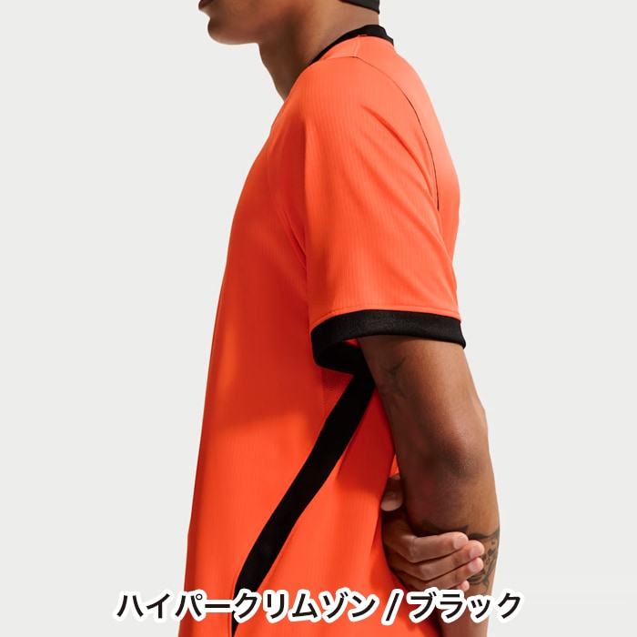 NIKE ナイキ レプリカユニフォーム オランダ 2026 スタジアム ホーム