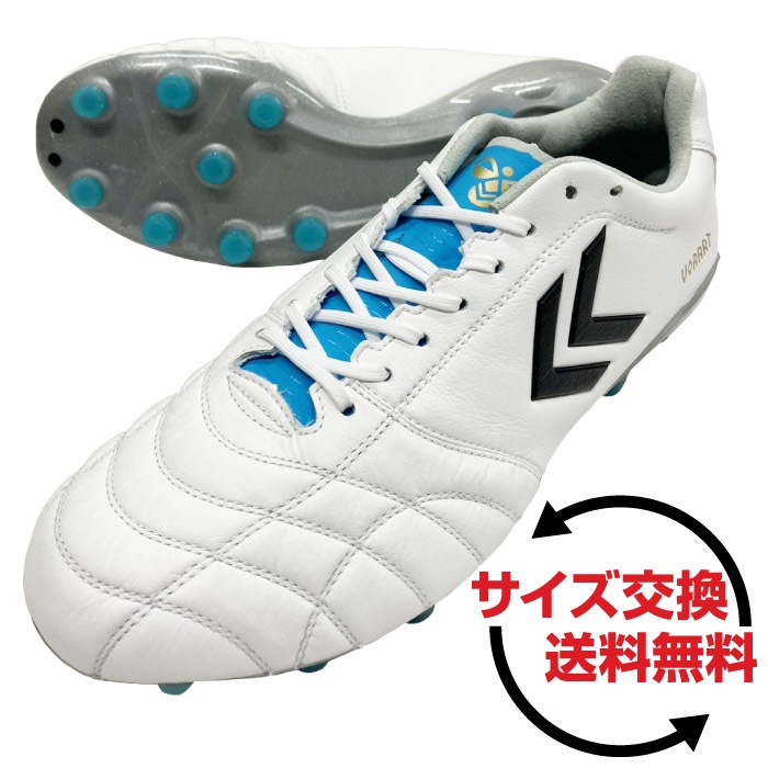 hummel ヒュンメル ヴォラート3 PRO WIDE メンズ サッカースパイク hummel ヒュンメル ヴォラート3 PRO WIDE メンズ サッカースパイク
