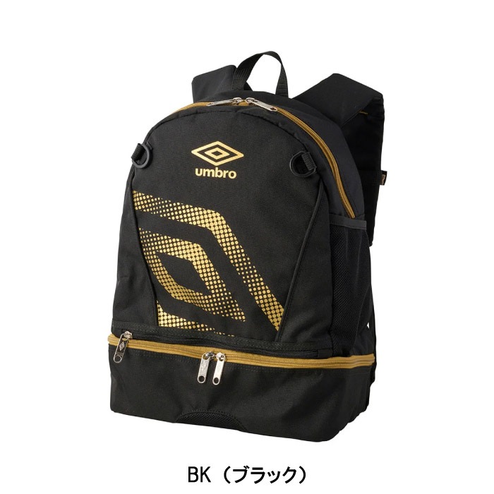 Umbro アンブロ リュック バック 3WAY 遠征 サッカー フットサル 楽天市場】アンブロ ボストンバッグ リュック 3WAYボストンバッグ