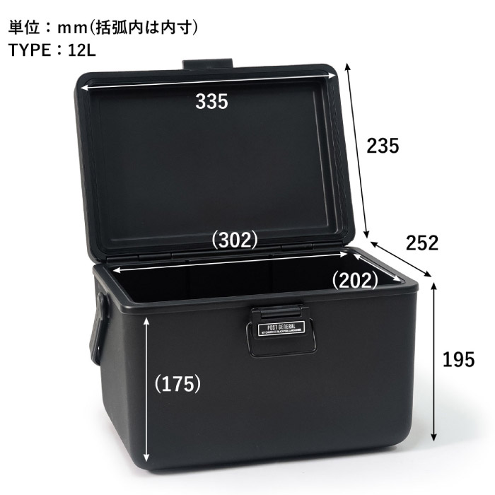 POST GENERAL ポストジェネラル THE ICE ERA HARD-SHELL COOLER 12L