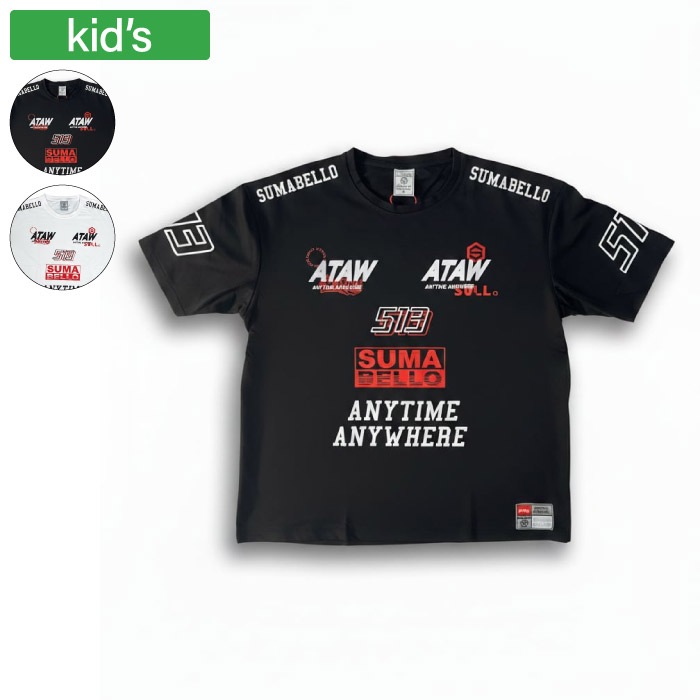 150cm sullo スージョ ジュニアプラシャツプラパン　ブラック SULLO スージョ ジュニア プラシャツ Jr.CITY UNI SHIRT Tシャツ