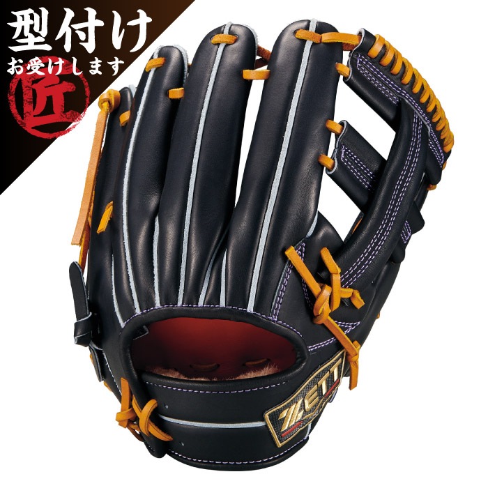 ZETT プロステイタスSE 硬式 内野手用 グローブ ゼット 吉川モデル ZETT ゼット 野球グローブ グラブ 一般 硬式 プロステイタスSE 二塁手