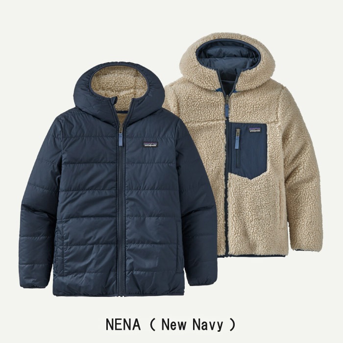 patagonia パタゴニア キッズ・リバーシブル・レディ・フレディ
