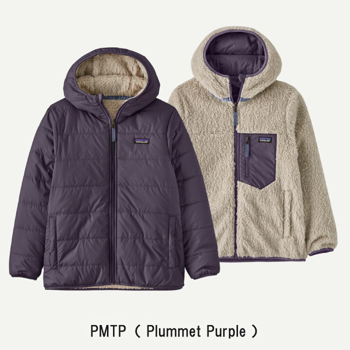 patagonia パタゴニア キッズ・リバーシブル・レディ・フレディ