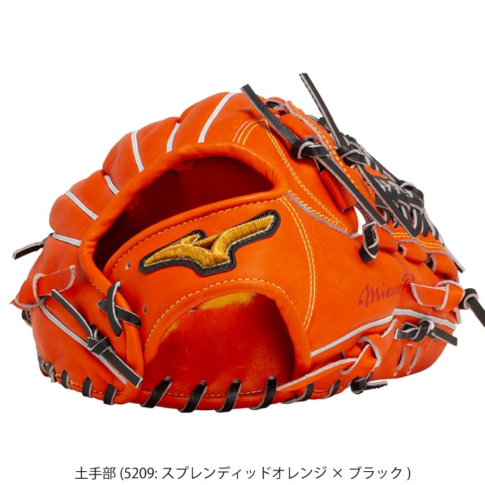 Mizuno Pro ミズノプロ オールラウンド用 坂本型 サイズ10 BSSショップ