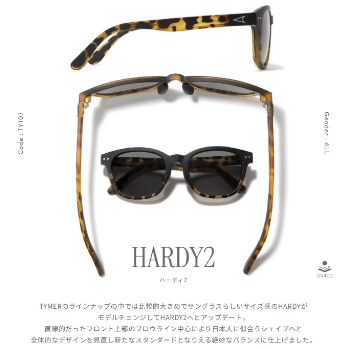 TYMER タイマー スポーツサングラス HARDY2 ユニセックス メンズ