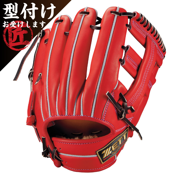 ZETT ゼット 野球グローブ グラブ 一般 硬式 プロステイタスSE 二塁手