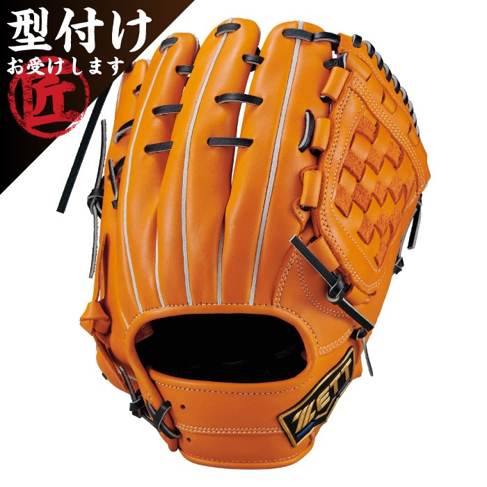 ZETT ゼット 野球グローブ グラブ 一般 軟式 ネオステイタス オール